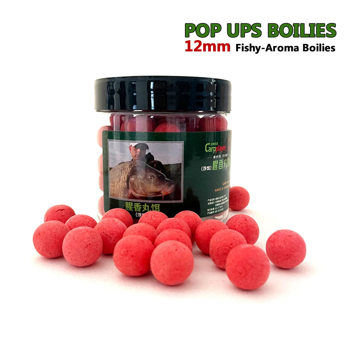 80pcs 12mm Fishy Flavor Pop-Up Carp Bait Balls | Made with Plant & Animal Proteins | Perfect for Large Carp & Catfish Fishing